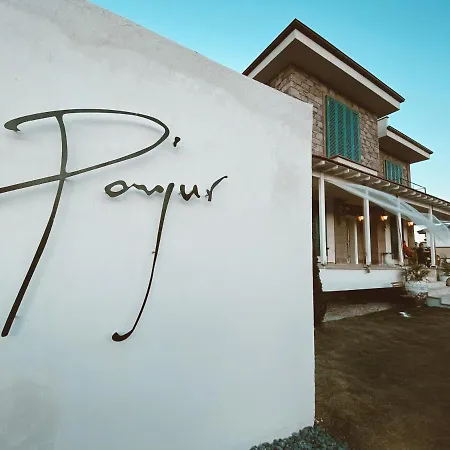 Panjur Hotel Balıkesir